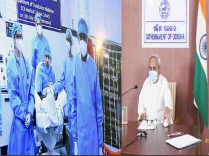 CM Naveen Patnaik inaugurates Odisha's first plasma bank for Covid patients | CM Naveen Patnaik inaugurates Odisha's first plasma bank for Covid patients