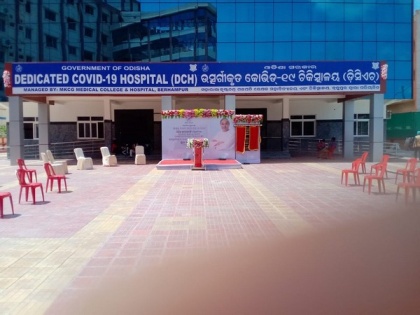 Odisha CM inaugurates two COVID hospitals, thanks corona warriors | Odisha CM inaugurates two COVID hospitals, thanks corona warriors