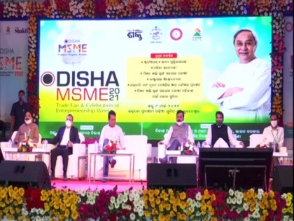 Govt to increase budget for MSMEs next year: CM Naveen Patnaik | Govt to increase budget for MSMEs next year: CM Naveen Patnaik