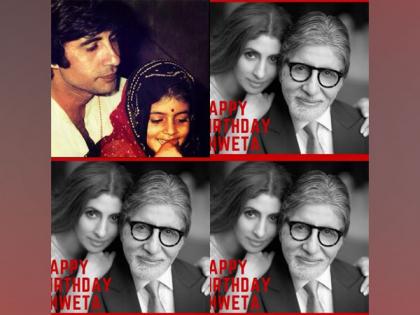 Amitabh Bachchan shares adorable 'then and now' picture on daughter Shweta's birthday | Amitabh Bachchan shares adorable 'then and now' picture on daughter Shweta's birthday