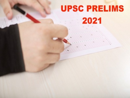 UPSC Civil Services (Preliminary) Exam 2021 heading for stiff competition this year | UPSC Civil Services (Preliminary) Exam 2021 heading for stiff competition this year