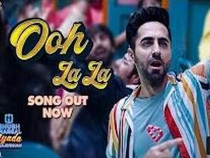 New song from 'Shubh Mangal Zyada Saavdhan' will make everyone go 'Ooh La La' | New song from 'Shubh Mangal Zyada Saavdhan' will make everyone go 'Ooh La La'