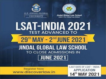 LSAT--India 2021 Online Entrance Test advanced to 29 May before the CBSE examinations | LSAT--India 2021 Online Entrance Test advanced to 29 May before the CBSE examinations