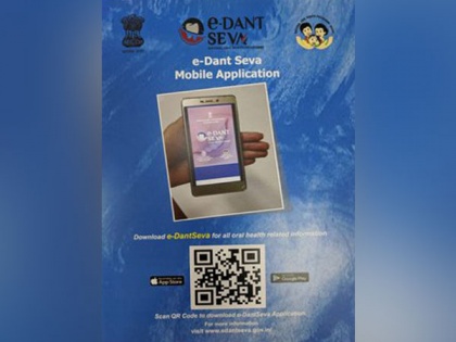 Dr Harsh Vardhan launches 'eDantseva' digital platform for oral health information | Dr Harsh Vardhan launches 'eDantseva' digital platform for oral health information