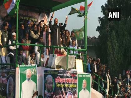 Bihar : Owaisi urges Nitish Kumar to sever ties with BJP | Bihar : Owaisi urges Nitish Kumar to sever ties with BJP