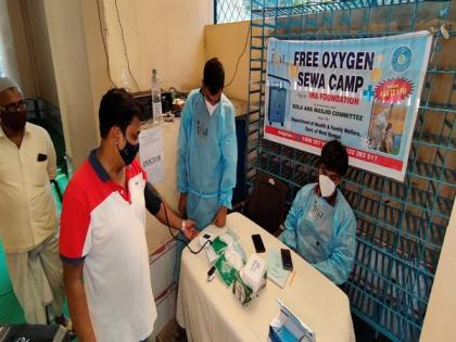 Kolkata: Gurudwara committee offers free oxygen, medical assistance to COVID-19 patients at mosque | Kolkata: Gurudwara committee offers free oxygen, medical assistance to COVID-19 patients at mosque Kolkata: Gurudwara committee offers free oxygen, medical assistance to COVID-19 patients at mosque | Kolkata: Gurudwara committee offers free oxygen, medical assistance to COVID-19 patients at mosque