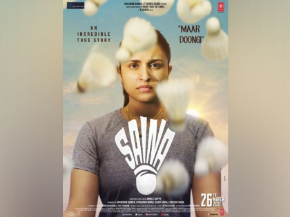 'Saina' teaser: Parineeti Chopra nails Saina Nehwal's portrayal, promises power-packed biopic | 'Saina' teaser: Parineeti Chopra nails Saina Nehwal's portrayal, promises power-packed biopic