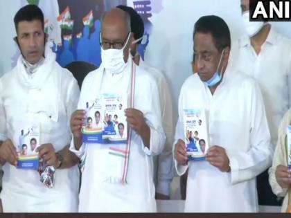Kamal Nath launches Congress manifesto for MP by-polls, attacks CM Chouhan | Kamal Nath launches Congress manifesto for MP by-polls, attacks CM Chouhan