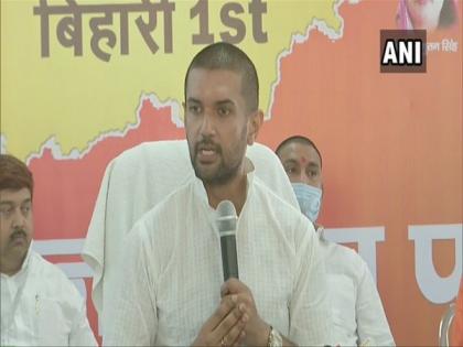 I have gone solo, but some need support even after 15 years' rule: Chirag's veiled attack on Nitish | I have gone solo, but some need support even after 15 years' rule: Chirag's veiled attack on Nitish I have gone solo, but some need support even after 15 years' rule: Chirag's veiled attack on Nitish | I have gone solo, but some need support even after 15 years' rule: Chirag's veiled attack on Nitish