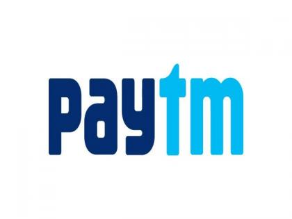 Paytm files for Rs 16,600 crore IPO | Paytm files for Rs 16,600 crore IPO