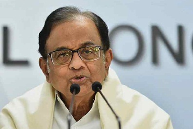 BJP's intentions clear on raising funds from big corporates, says Chidambaram | BJP's intentions clear on raising funds from big corporates, says Chidambaram BJP's intentions clear on raising funds from big corporates, says Chidambaram | BJP's intentions clear on raising funds from big corporates, says Chidambaram