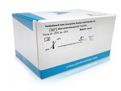 PerkinElmer receives commercial approval from the Central Drugs Standard Control Organization, India for its SARS-CoV-2 real-time RT-PCR Assay | PerkinElmer receives commercial approval from the Central Drugs Standard Control Organization, India for its SARS-CoV-2 real-time RT-PCR Assay