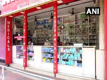 Pharmacies in Thiruvananthapuram stop selling masks after govt fixed its price | Pharmacies in Thiruvananthapuram stop selling masks after govt fixed its price