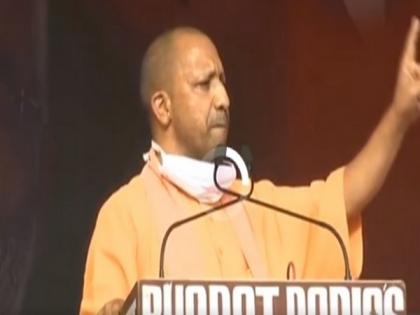 Congress, SP, BSP govts worked for own families for BJP entire country is one family: Yogi Adityanath | Congress, SP, BSP govts worked for own families for BJP entire country is one family: Yogi Adityanath