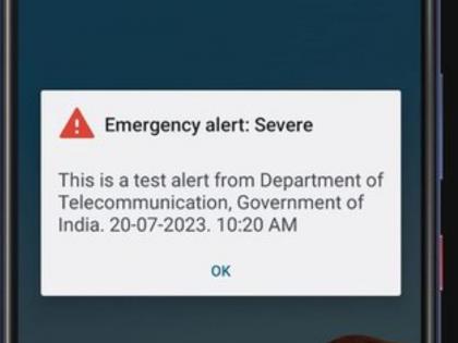 People get 'Emergency Alert' message from govt, raise issue on Twitter | People get 'Emergency Alert' message from govt, raise issue on Twitter People get 'Emergency Alert' message from govt, raise issue on Twitter | People get 'Emergency Alert' message from govt, raise issue on Twitter