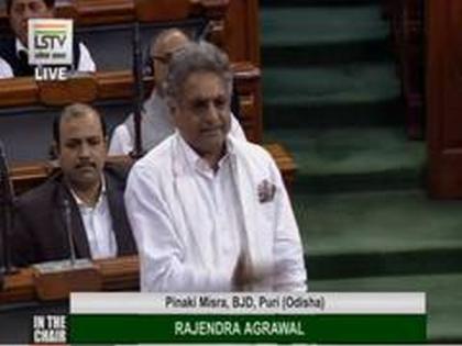 BJD member demands installation of thermal imagers in Parliament | BJD member demands installation of thermal imagers in Parliament