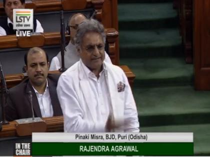We've supported CAA, time to think of including Muslims: BJD MP | We've supported CAA, time to think of including Muslims: BJD MP We've supported CAA, time to think of including Muslims: BJD MP | We've supported CAA, time to think of including Muslims: BJD MP