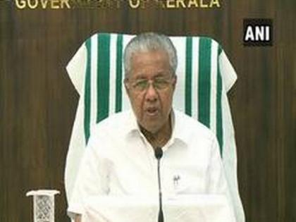 Kerala ranked as best-governed state in PAI 2021, says CM Pinarayi Vijayan | Kerala ranked as best-governed state in PAI 2021, says CM Pinarayi Vijayan