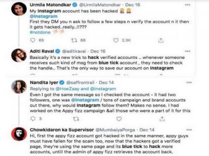Delhi Based Automobile Studio's Instagram Account Hacked | Delhi Based Automobile Studio's Instagram Account Hacked Delhi Based Automobile Studio's Instagram Account Hacked | Delhi Based Automobile Studio's Instagram Account Hacked