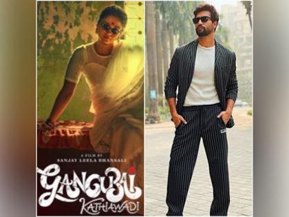Vicky Kaushal is 'absolutely shook' after watching 'Gangubai Kathiawadi' | Vicky Kaushal is 'absolutely shook' after watching 'Gangubai Kathiawadi' Vicky Kaushal is 'absolutely shook' after watching 'Gangubai Kathiawadi' | Vicky Kaushal is 'absolutely shook' after watching 'Gangubai Kathiawadi'
