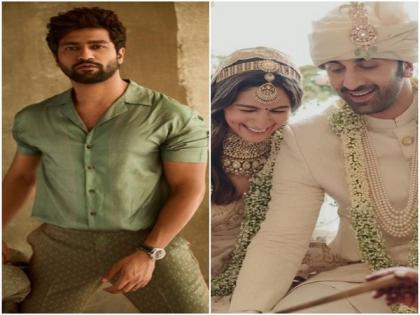 Vicky Kaushal congratulates newlyweds Alia Bhatt, Ranbir Kapoor | Vicky Kaushal congratulates newlyweds Alia Bhatt, Ranbir Kapoor Vicky Kaushal congratulates newlyweds Alia Bhatt, Ranbir Kapoor | Vicky Kaushal congratulates newlyweds Alia Bhatt, Ranbir Kapoor