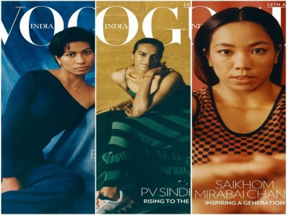 Vogue India celebrates Tokyo 2020 stars as Lovlina Borgohain, PV Sindhu, Mirabai Chanu feature on cover | Vogue India celebrates Tokyo 2020 stars as Lovlina Borgohain, PV Sindhu, Mirabai Chanu feature on cover