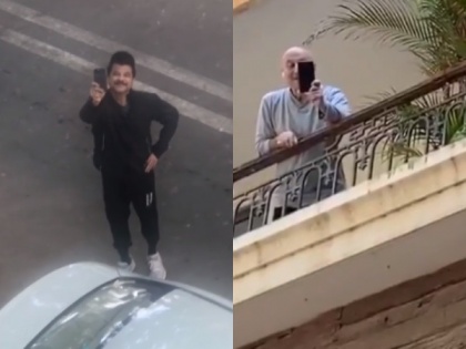 Anil Kapoor, Anupam Kher practice social distancing as they interact from balconies | Anil Kapoor, Anupam Kher practice social distancing as they interact from balconies