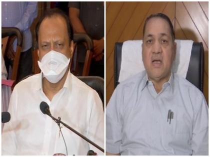 Maharastra: Deputy CM, Home Minister hold meeting to review COVID-19 situation in Pune | Maharastra: Deputy CM, Home Minister hold meeting to review COVID-19 situation in Pune