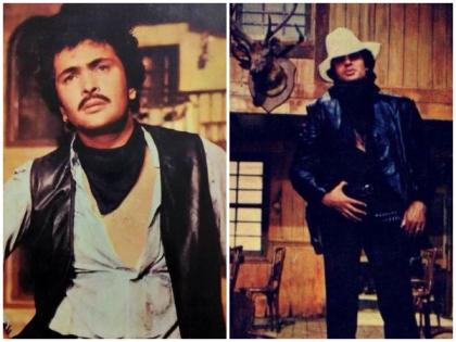 Rishi Kapoor and Amitabh Bachchan - a pair never to appear again | Rishi Kapoor and Amitabh Bachchan - a pair never to appear again