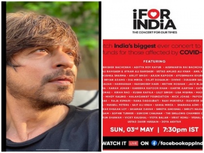 Happy to participate in 'I For India': Shah Rukh Khan | Happy to participate in 'I For India': Shah Rukh Khan