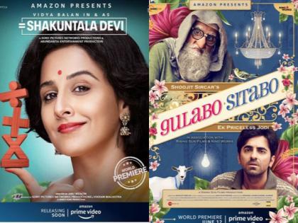Amazon Prime Video to globally premiere seven highly anticipated Indian films | Amazon Prime Video to globally premiere seven highly anticipated Indian films