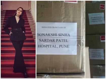 Sonakshi Sinha releases fresh lot of PPE Kits donated by her fans | Sonakshi Sinha releases fresh lot of PPE Kits donated by her fans