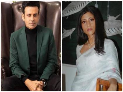 Manoj Bajpayee, Konkona Sensharma to come up with Netflix's crime drama 'Soup' | Manoj Bajpayee, Konkona Sensharma to come up with Netflix's crime drama 'Soup'