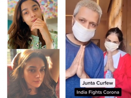 Alia Bhatt, Parineeti Chopra, other celebrities stay at home amid 'Janta Curfew' | Alia Bhatt, Parineeti Chopra, other celebrities stay at home amid 'Janta Curfew'