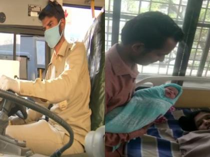 Pune bus driver, conductor take pregnant woman to hospital after others fail to help | Pune bus driver, conductor take pregnant woman to hospital after others fail to help