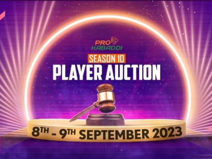Pro Kabaddi League: Season 10 player auction to be held on September 8-9 | Pro Kabaddi League: Season 10 player auction to be held on September 8-9