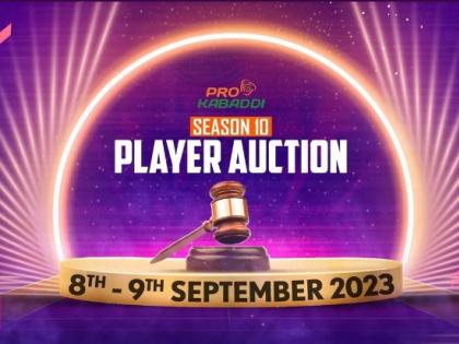 PKL Season 10: Player Auction for new season postponed basis AKFI request | PKL Season 10: Player Auction for new season postponed basis AKFI request