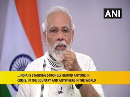 Like Lord Buddha, India committed to saving humanity; helping world in defeating COVID-19: Prime Minister Narendra Modi | Like Lord Buddha, India committed to saving humanity; helping world in defeating COVID-19: Prime Minister Narendra Modi