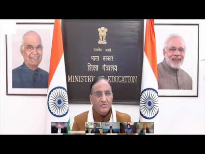Union Minister for Education, Dr Ramesh Pokhriyal launches National Level Entrance Cum Scholarship Test CUCET 2021 | Union Minister for Education, Dr Ramesh Pokhriyal launches National Level Entrance Cum Scholarship Test CUCET 2021 Union Minister for Education, Dr Ramesh Pokhriyal launches National Level Entrance Cum Scholarship Test CUCET 2021 | Union Minister for Education, Dr Ramesh Pokhriyal launches National Level Entrance Cum Scholarship Test CUCET 2021