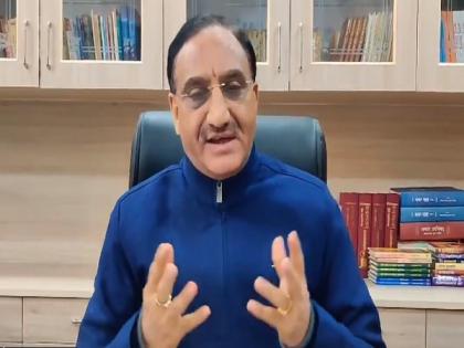 Education Minister to announce JEE main exam schedule today | Education Minister to announce JEE main exam schedule today Education Minister to announce JEE main exam schedule today | Education Minister to announce JEE main exam schedule today