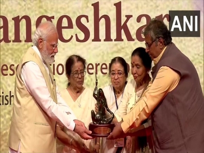 'Will miss Lata Didi on Rakhi': PM Modi on receiving Lata Deenanath Mangeshkar Award | 'Will miss Lata Didi on Rakhi': PM Modi on receiving Lata Deenanath Mangeshkar Award