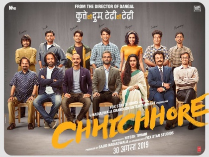 'Chhichhore' unstoppable at box office, crosses Rs. 75 crore mark | 'Chhichhore' unstoppable at box office, crosses Rs. 75 crore mark