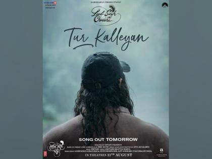 Aamir Khan's 'Tur Kalleyan' song shot at multiple locations in India | Aamir Khan's 'Tur Kalleyan' song shot at multiple locations in India