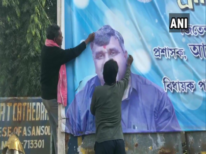 Asansol: TMC workers protest against Jitendra Tiwari, accusing him of betraying party | Asansol: TMC workers protest against Jitendra Tiwari, accusing him of betraying party Asansol: TMC workers protest against Jitendra Tiwari, accusing him of betraying party | Asansol: TMC workers protest against Jitendra Tiwari, accusing him of betraying party