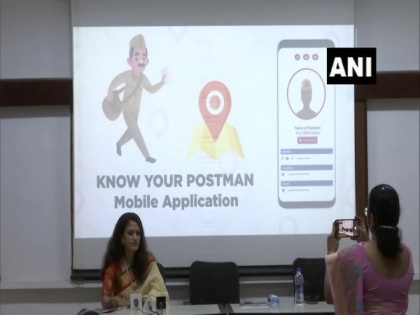 Mumbai postal region launches 'Know Your Postman' app to locate beat postman | Mumbai postal region launches 'Know Your Postman' app to locate beat postman