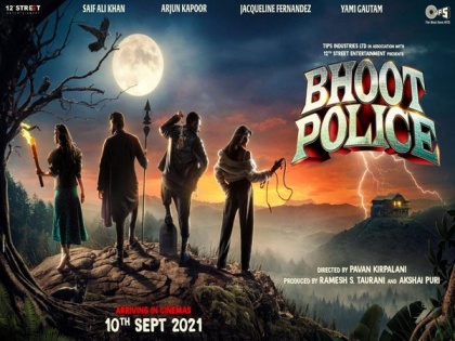 Saif Ali Khan, Arjun Kapoor-starrer 'Bhoot Police' to release on this date | Saif Ali Khan, Arjun Kapoor-starrer 'Bhoot Police' to release on this date