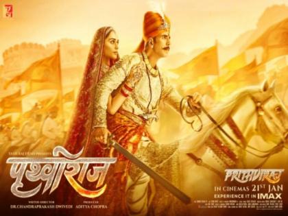 'Prithviraj' teaser unveils Akshay Kumar as the brave, fearless warrior | 'Prithviraj' teaser unveils Akshay Kumar as the brave, fearless warrior