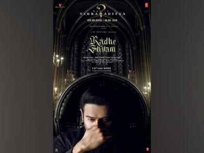Prabhas-starrer 'Radhe Shyam' to arrive in cinemas on March 11 | Prabhas-starrer 'Radhe Shyam' to arrive in cinemas on March 11 Prabhas-starrer 'Radhe Shyam' to arrive in cinemas on March 11 | Prabhas-starrer 'Radhe Shyam' to arrive in cinemas on March 11