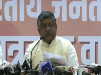 Nearly 46,000 Bihar villages to be connected with optical fibre network in next 6-7 months: RS Prasad | Nearly 46,000 Bihar villages to be connected with optical fibre network in next 6-7 months: RS Prasad