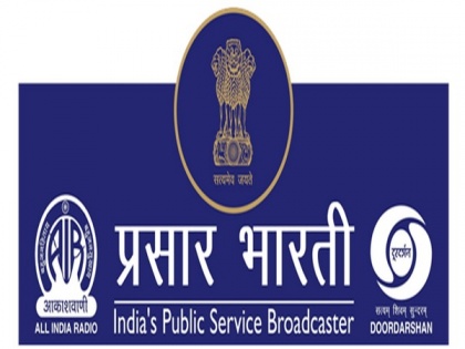 All India Radio to broadcast its first ever news magazine program in Sanskrit tomorrow | All India Radio to broadcast its first ever news magazine program in Sanskrit tomorrow